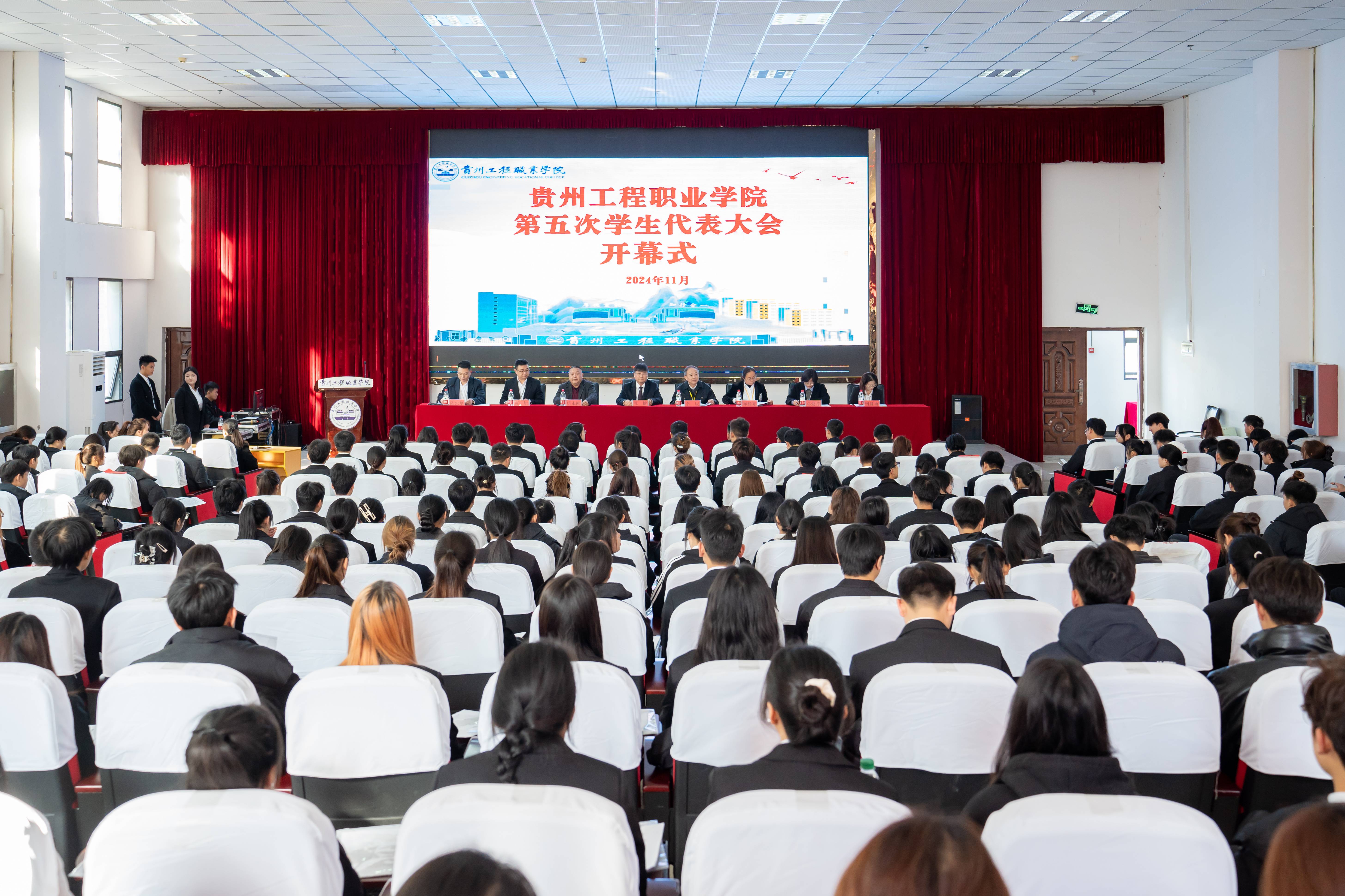 男阳茎进女阳道视频大全第五次学生代表大会顺利召开(图1) 男阳茎进女阳道视频大全第五次学生代表大会顺利召开(图1)