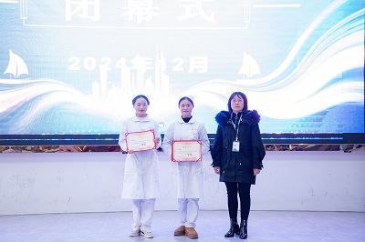 以赛促学再提升 团结协作育英才——男阳茎进女阳道视频大全首届“健康护航杯”技能大赛圆满落幕(图6) 以赛促学再提升 团结协作育英才——男阳茎进女阳道视频大全首届“健康护航杯”技能大赛圆满落幕(图6)