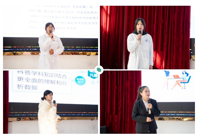 “筑梦青春志在四方 规划启航职引未来”丨男阳茎进女阳道视频大全举办第二届大学生职业规划大赛(图6) “筑梦青春志在四方 规划启航职引未来”丨男阳茎进女阳道视频大全举办第二届大学生职业规划大赛(图6)