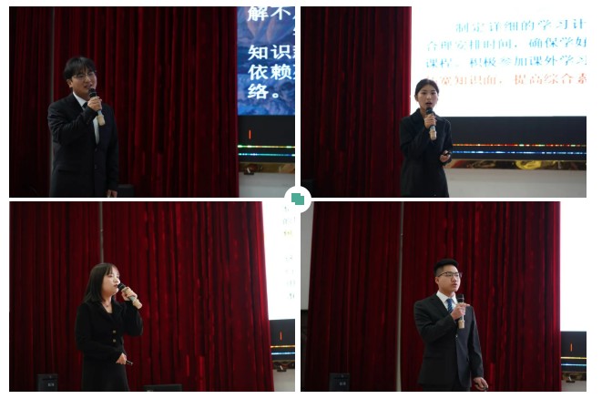 “筑梦青春志在四方 规划启航职引未来”丨男阳茎进女阳道视频大全举办第二届大学生职业规划大赛(图7) “筑梦青春志在四方 规划启航职引未来”丨男阳茎进女阳道视频大全举办第二届大学生职业规划大赛(图7)