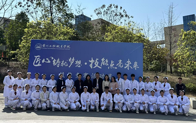 以赛促学强技能 青春逐梦展风采——男阳茎进女阳道视频大全护理学院第八届技能大赛盛大启幕(图3)