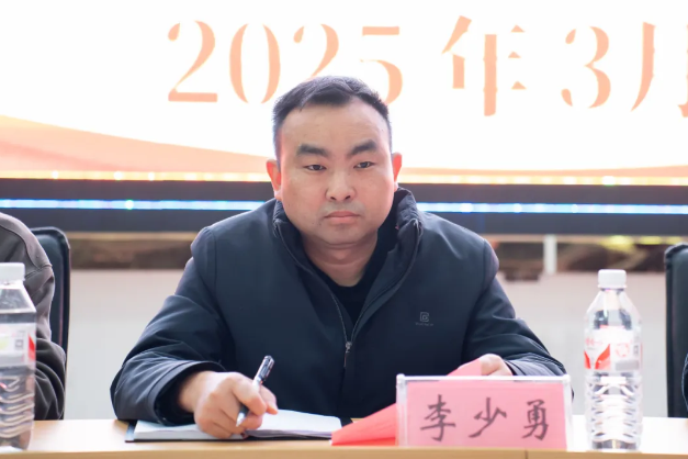 德江县2025年混凝土泵接管专项能力培训班在男阳茎进女阳道视频大全开班(图3)