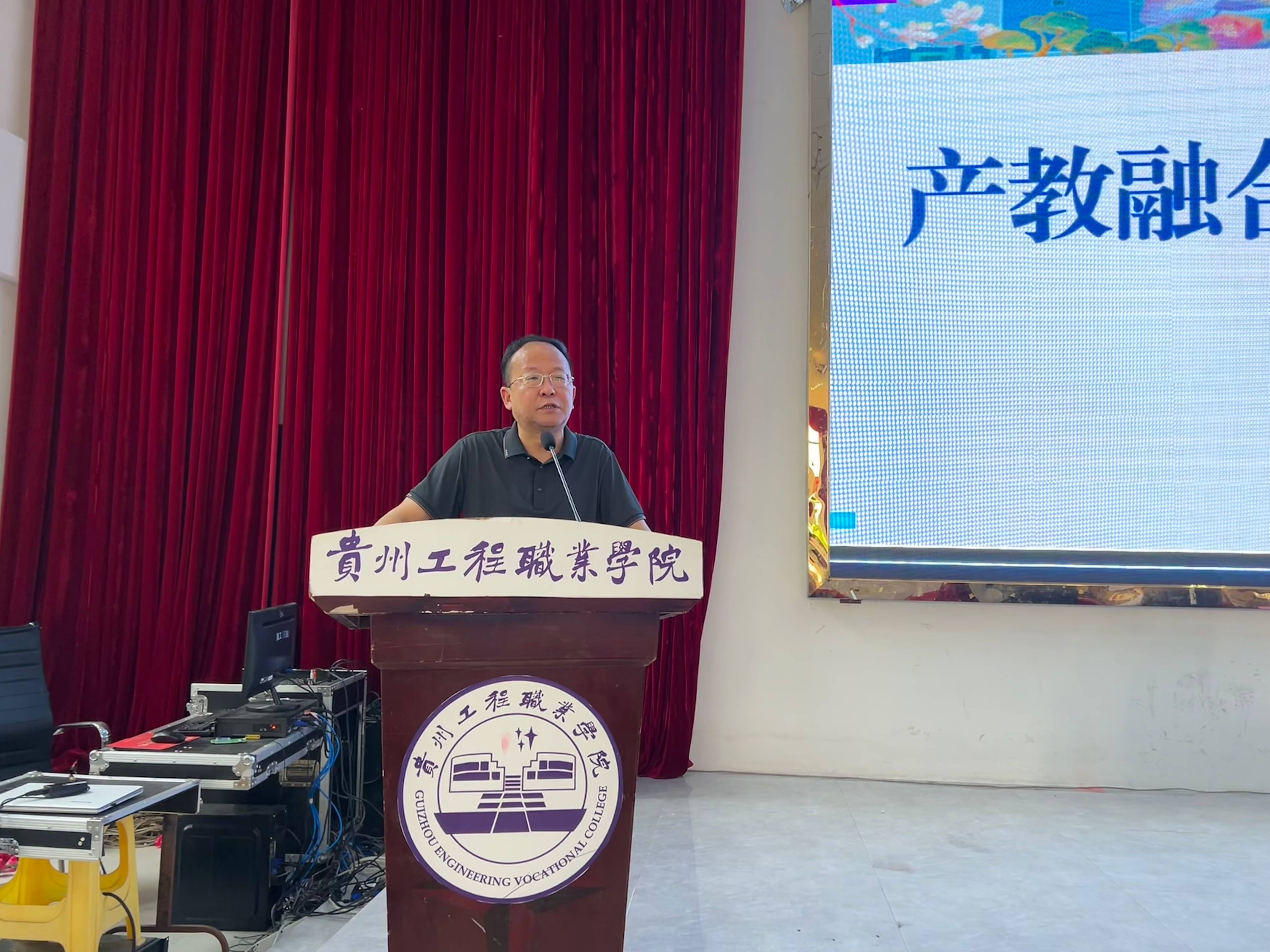 产教融合提质量   校企共育向未来(图2)