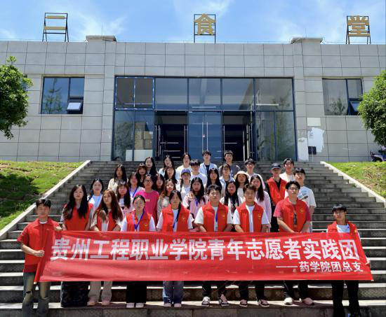 防震减灾·我们在行动——药学院团总支开展“5·12”防震减灾专题活动(图1) 防震减灾·我们在行动——药学院团总支开展“5·12”防震减灾专题活动(图1)