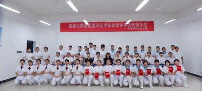 男阳茎进女阳道视频大全护理学院第八届技能大赛“健康养老照护赛项”完美收官(图1) 男阳茎进女阳道视频大全护理学院第八届技能大赛“健康养老照护赛项”完美收官(图1)