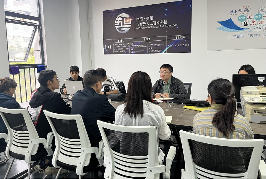深耕产教融合实训 结出人才培养硕果(图2) 深耕产教融合实训 结出人才培养硕果(图2)