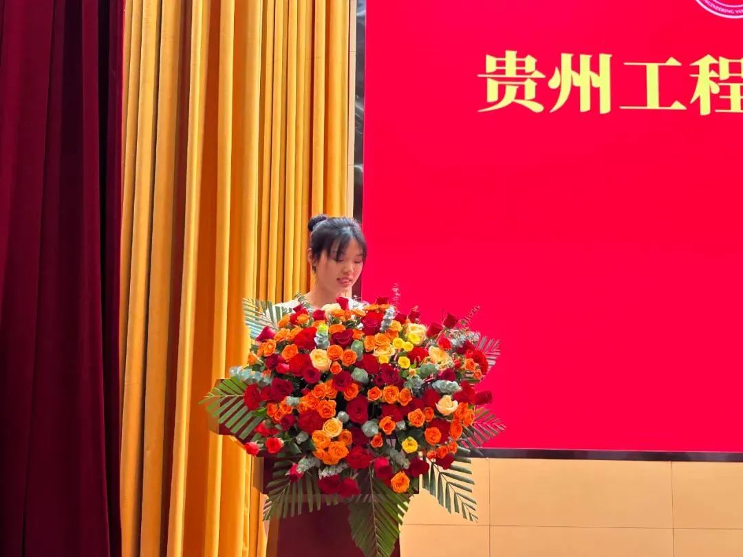 男阳茎进女阳道视频大全成人高等教育2025级新生开学典礼圆满举行(图6) 男阳茎进女阳道视频大全成人高等教育2025级新生开学典礼圆满举行(图6)