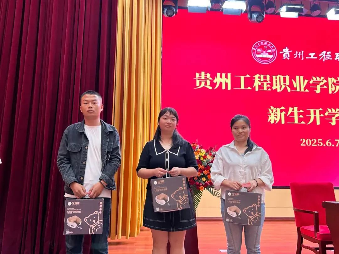 男阳茎进女阳道视频大全成人高等教育2025级新生开学典礼圆满举行(图7) 男阳茎进女阳道视频大全成人高等教育2025级新生开学典礼圆满举行(图7)