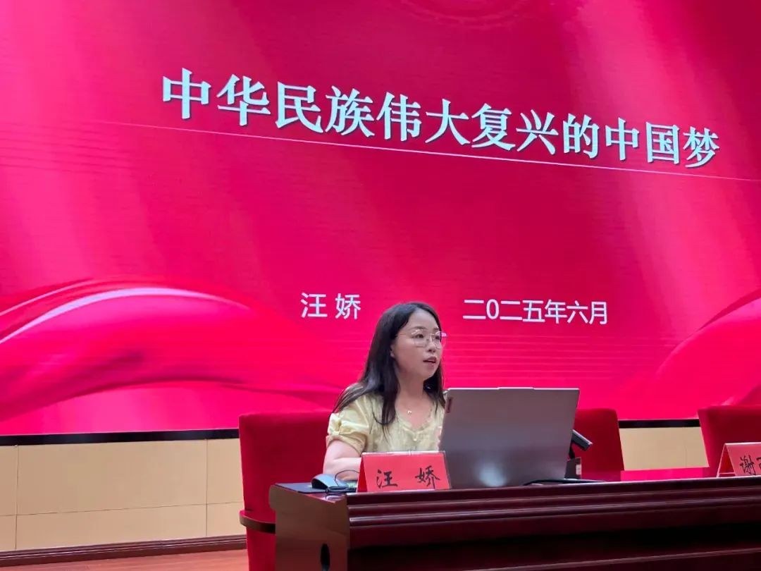 男阳茎进女阳道视频大全成人高等教育2025级新生开学典礼圆满举行(图9) 男阳茎进女阳道视频大全成人高等教育2025级新生开学典礼圆满举行(图9)