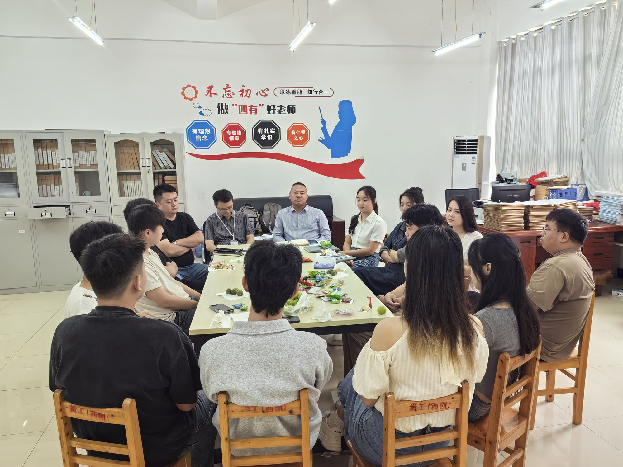 青春逐梦正当时,职引未来启新程 建筑工程学院召开毕业生座谈会(图1) 青春逐梦正当时,职引未来启新程 建筑工程学院召开毕业生座谈会(图1)