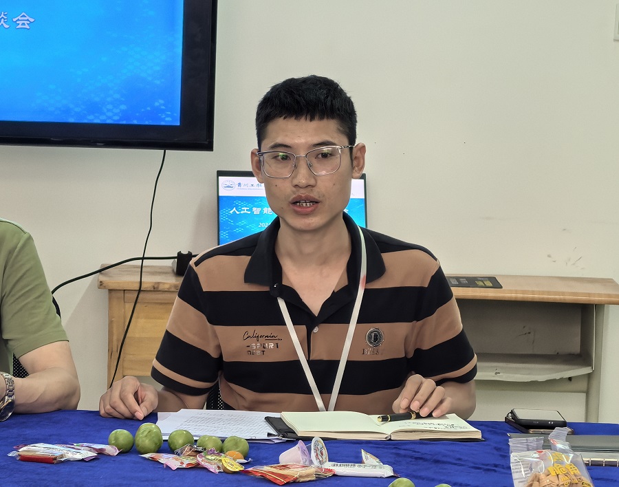 人工智能与信息工程学院召开2025届毕业生座谈会(图9) 人工智能与信息工程学院召开2025届毕业生座谈会(图9)