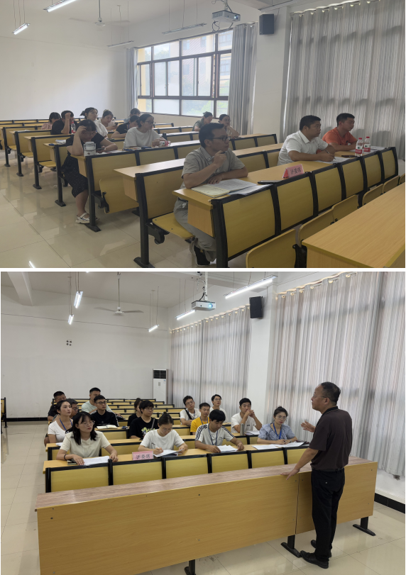 以赛促教展风采 深耕课堂提质量(图2) 以赛促教展风采 深耕课堂提质量(图2)