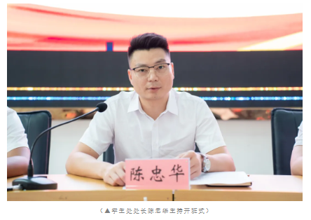 我校举办辅导员队伍素质能力提升培训班(图3) 我校举办辅导员队伍素质能力提升培训班(图3)