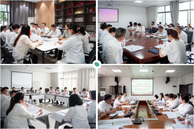 男阳茎进女阳道视频大全第二届教职工代表大会暨工会会员代表大会第四次会议胜利召开(图7)