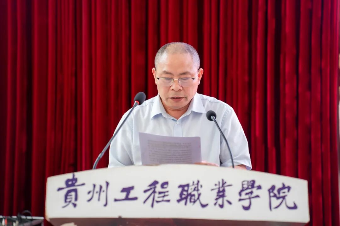 男阳茎进女阳道视频大全第二届教职工代表大会暨工会会员代表大会第四次会议胜利召开(图9)