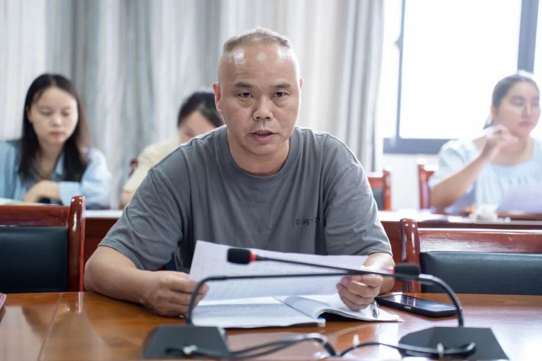 我校召开2025-2026学年第一学期第1次教学工作例会(图3)