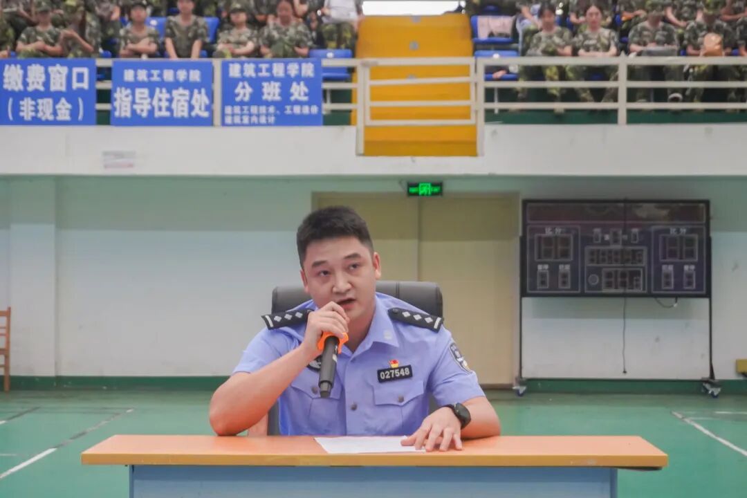 我校开展新生反诈第一课活动(图2)