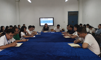 筑牢安全防线!我院召开 2025-2026 学年国庆中秋假期安全工作会议(图1) 筑牢安全防线!我院召开 2025-2026 学年国庆中秋假期安全工作会议(图1)