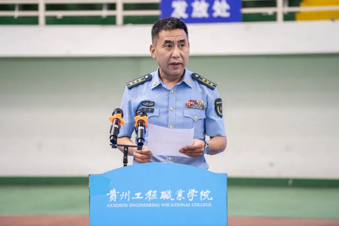 我校举行2025级新生军训结训暨开学典礼(图3) 我校举行2025级新生军训结训暨开学典礼(图3)