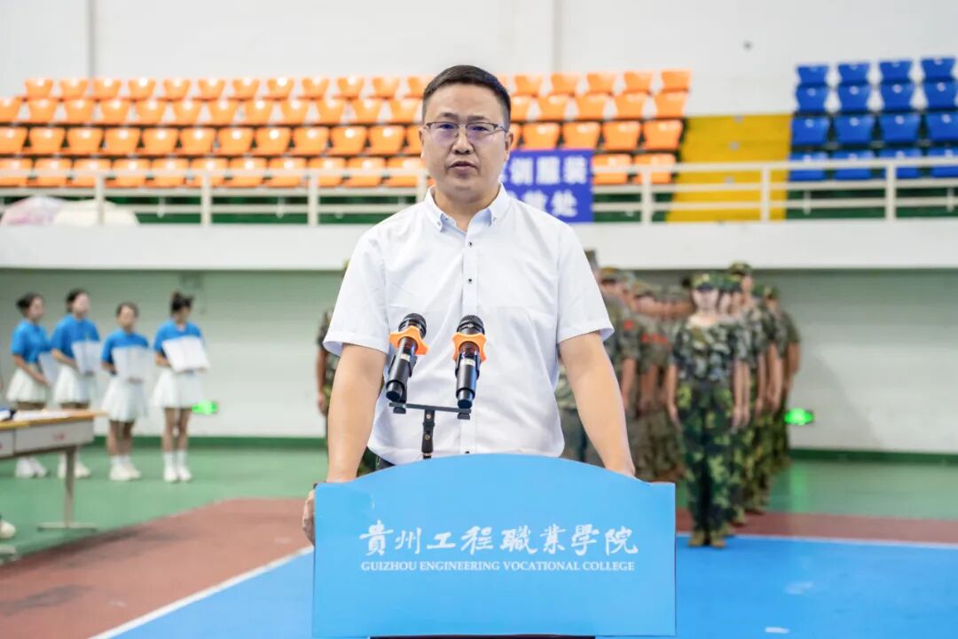 我校举行2025级新生军训结训暨开学典礼(图5) 我校举行2025级新生军训结训暨开学典礼(图5)