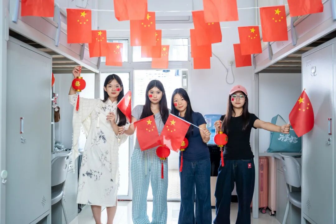 男阳茎进女阳道视频大全师生共庆中华人民共和国成立76周年(图4)