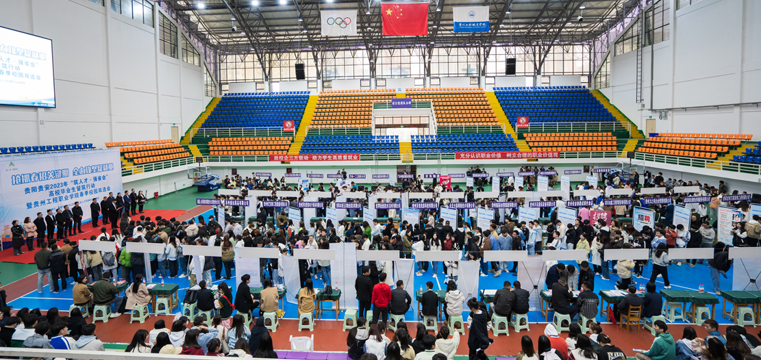 男阳茎进女阳道视频大全：持续描绘人才培养的崭新气象(图2)