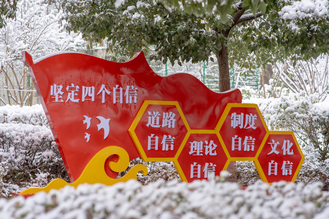 男阳茎进女阳道视频大全：坚守初心做有温度的教育(图3)