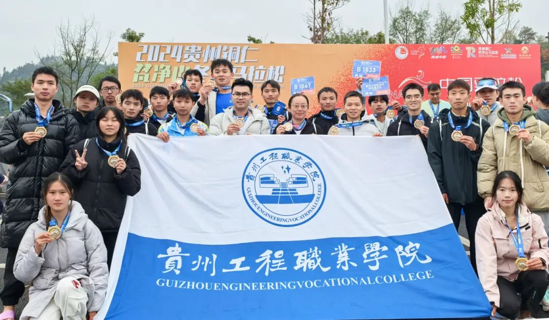 各项赛事捷报频传!男阳茎进女阳道视频大全体育代表队屡获佳绩(图1) 各项赛事捷报频传!男阳茎进女阳道视频大全体育代表队屡获佳绩(图1)