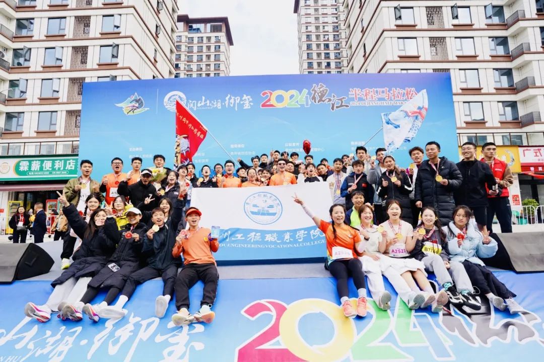 各项赛事捷报频传!男阳茎进女阳道视频大全体育代表队屡获佳绩(图2) 各项赛事捷报频传!男阳茎进女阳道视频大全体育代表队屡获佳绩(图2)