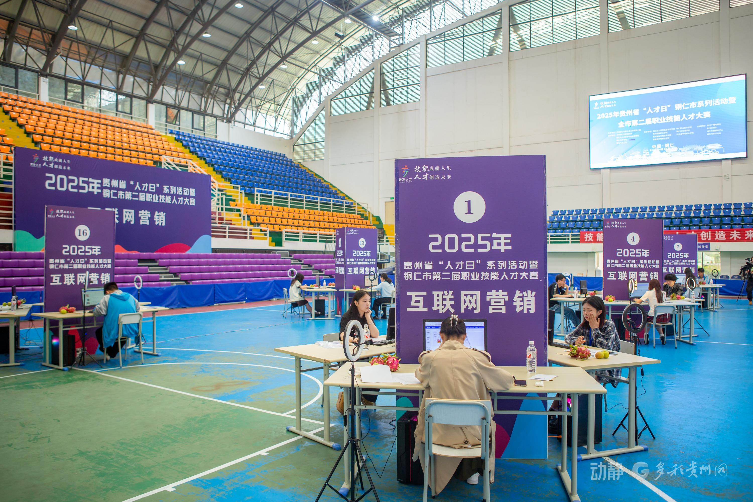 锚定职业教育航向 男阳茎进女阳道视频大全十年砥砺铸华章(图15) 锚定职业教育航向 男阳茎进女阳道视频大全十年砥砺铸华章(图15)