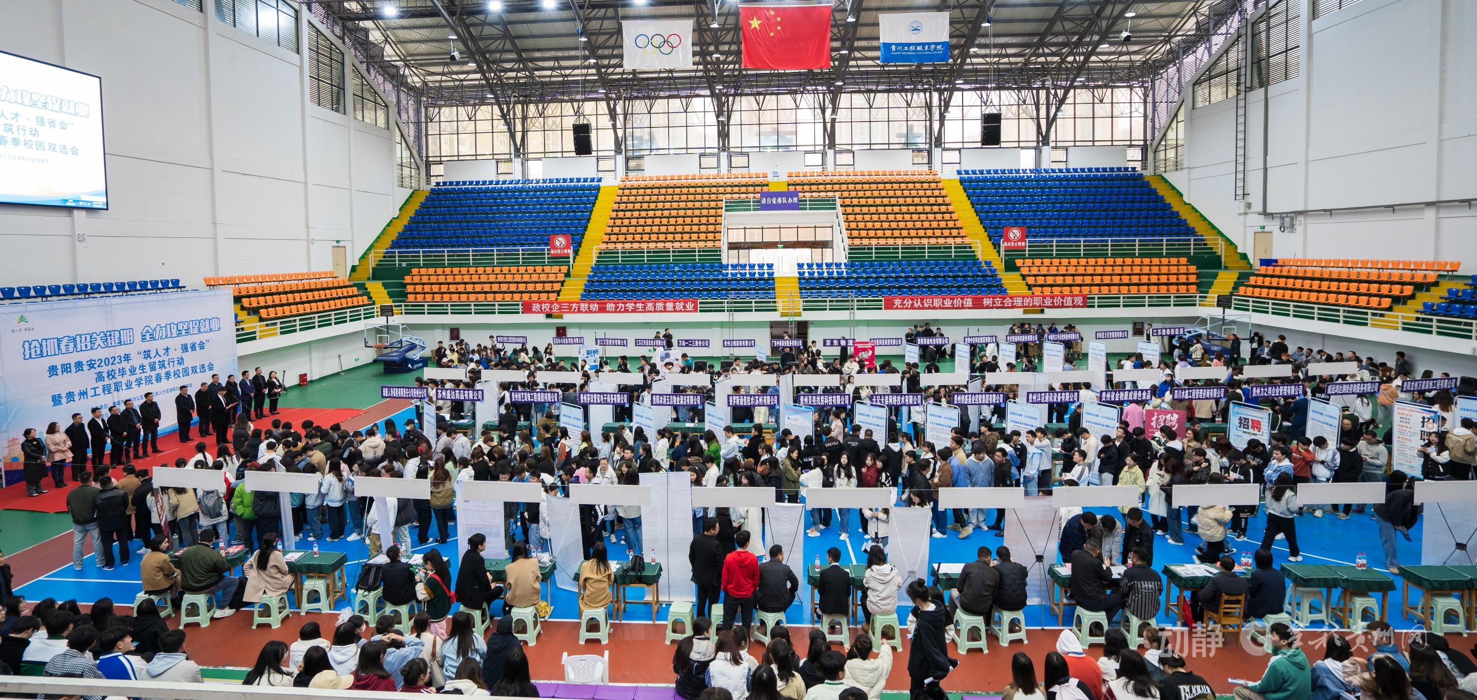 锚定职业教育航向 男阳茎进女阳道视频大全十年砥砺铸华章(图16) 锚定职业教育航向 男阳茎进女阳道视频大全十年砥砺铸华章(图16)