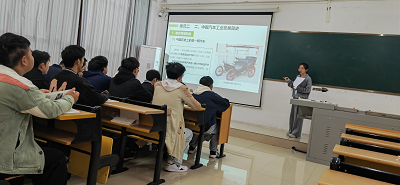 智能制造与汽车工程学院示范公开课观摩活动(图3) 智能制造与汽车工程学院示范公开课观摩活动(图3)