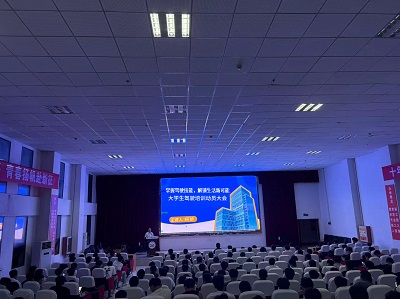 “五位一体”精准引领!智能制造与汽车工程学院构建大学生职业规划新范式,助力未来发展(图2) “五位一体”精准引领!智能制造与汽车工程学院构建大学生职业规划新范式,助力未来发展(图2)