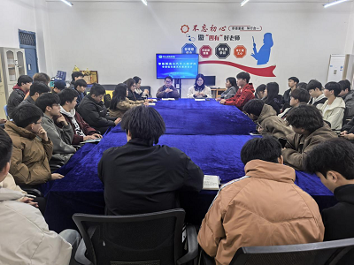 倾听学子心声 共筑美好“食”光 ——智能制造与汽车工程学院召开 食堂优化意见征集座谈会(图1) 倾听学子心声 共筑美好“食”光 ——智能制造与汽车工程学院召开 食堂优化意见征集座谈会(图1)