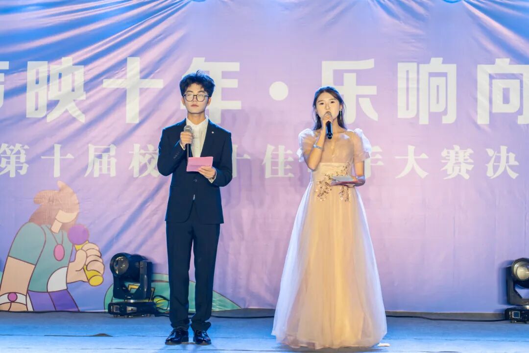 音浪炸场！第十届校园十佳歌手冠军，是他！(图2)