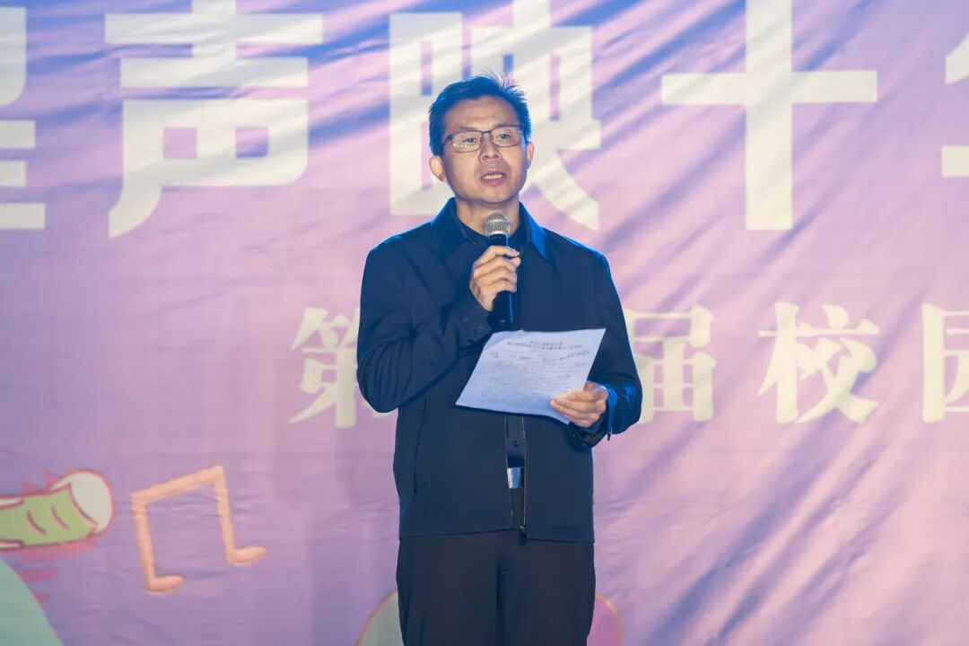 音浪炸场！第十届校园十佳歌手冠军，是他！(图3)