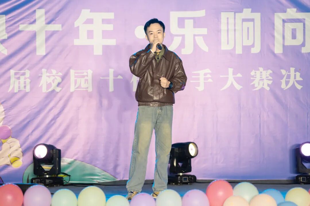 音浪炸场！第十届校园十佳歌手冠军，是他！(图8)