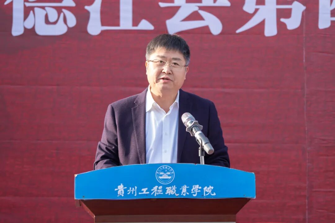 我校举办德江县第四届大学生消防技能运动会暨消防安全培训演练活动(图3)