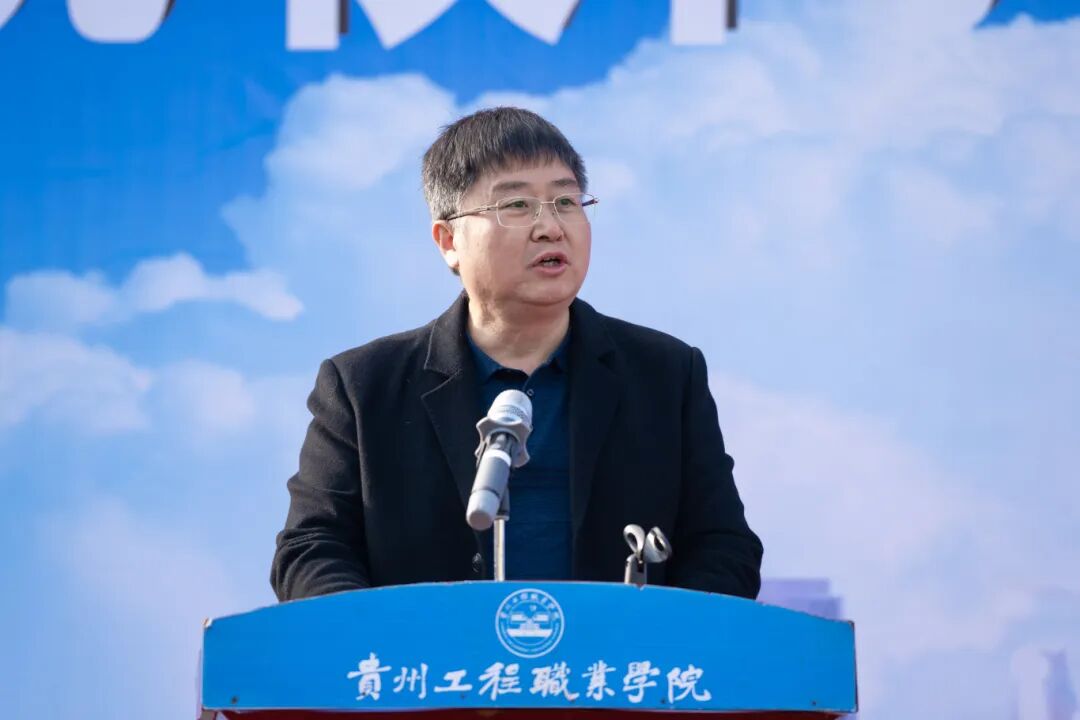 税校携手促交流 文体融合展新风丨男阳茎进女阳道视频大全与国家税务总局德江县税务局联合举办2025冬季趣味运动会(图2)