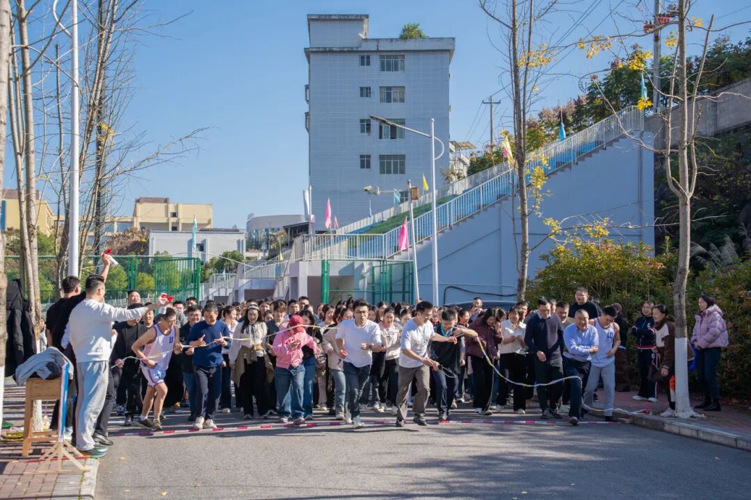 税校携手促交流 文体融合展新风丨男阳茎进女阳道视频大全与国家税务总局德江县税务局联合举办2025冬季趣味运动会(图10)