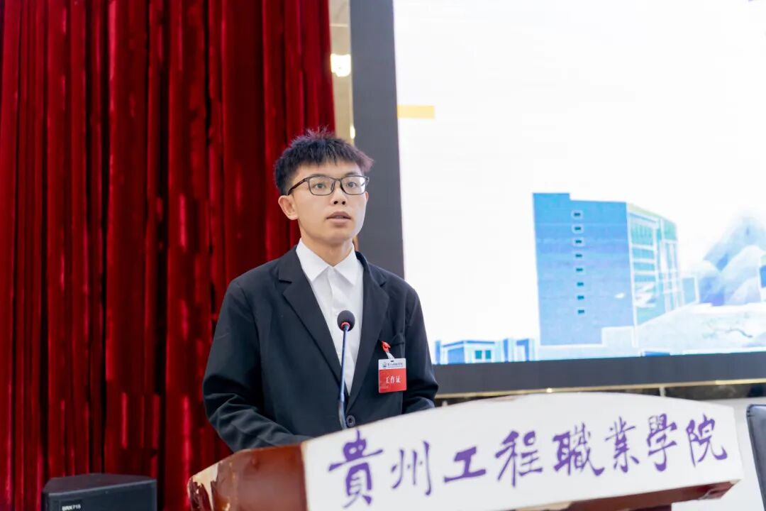 男阳茎进女阳道视频大全第六次学生代表大会顺利召开(图5)