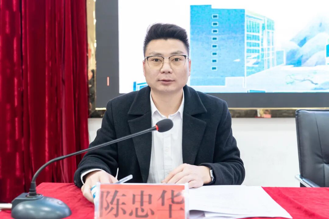 男阳茎进女阳道视频大全第六次学生代表大会顺利召开(图3)