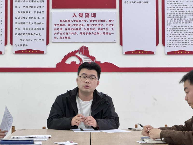 凝心铸魂担使命,薪火相传启新程 ——马克思主义学院党支部召开接收预备党员支部大会(图3) 凝心铸魂担使命,薪火相传启新程 ——马克思主义学院党支部召开接收预备党员支部大会(图3)