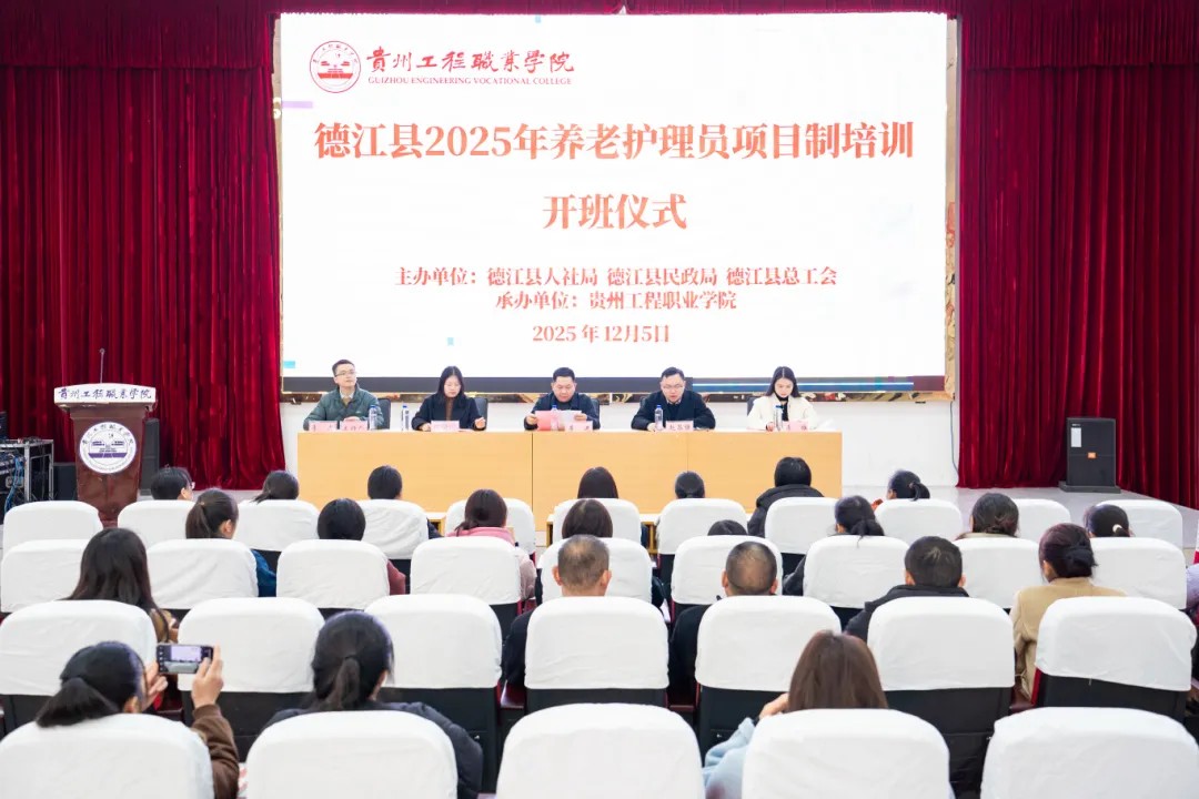 男阳茎进女阳道视频大全