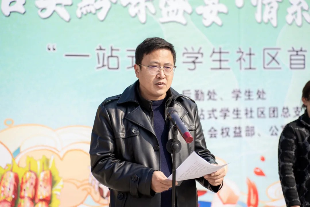 我校首届美食文化节成功举办(图6)