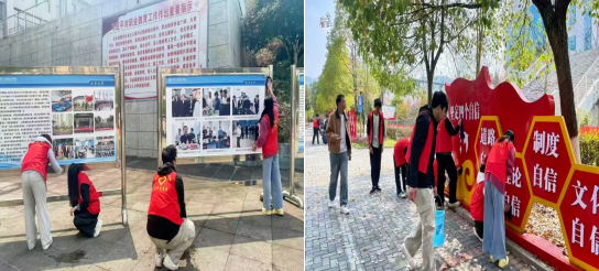 “锋”华正茂时 净美满校园(图1)