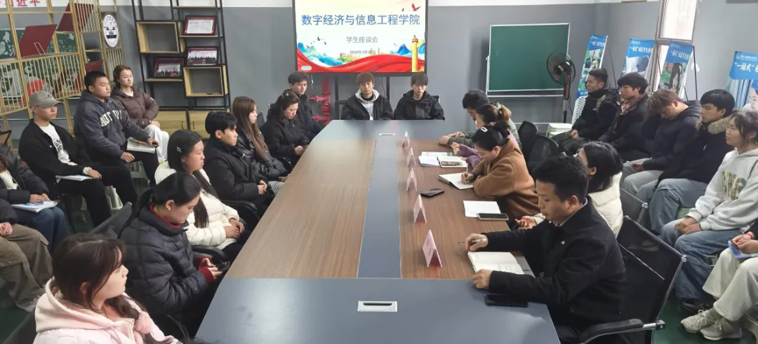 问卷“听”民声  现场“销”难题(图1)