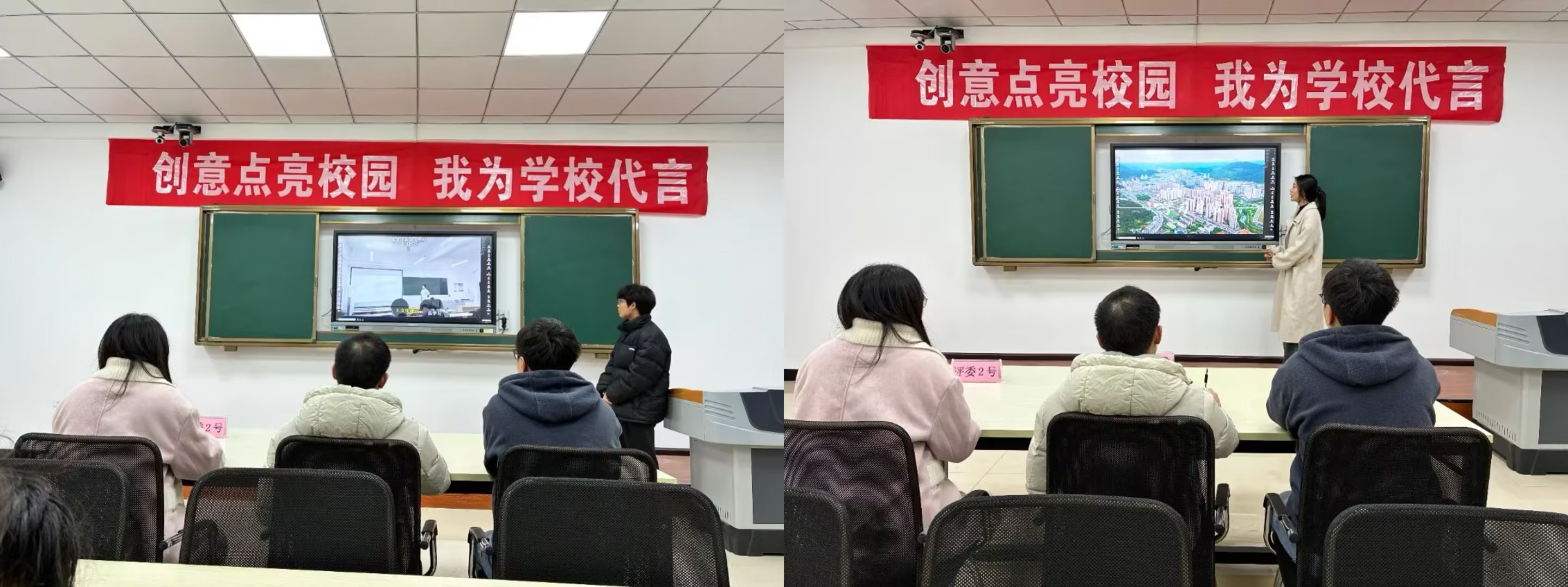 以赛砺技展风采 赋能成长向未来(图1)