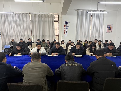 智能制造与汽车工程学院召开2026年春季学期第一次教职工会议(图2) 智能制造与汽车工程学院召开2026年春季学期第一次教职工会议(图2)