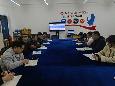 智能制造与汽车工程学院召开 2026 年春季学期第一次教学工作例会(图1) 智能制造与汽车工程学院召开 2026 年春季学期第一次教学工作例会(图1)